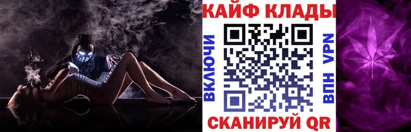 Какие есть наркотики Заозёрск Конопля  Кокаин  МЕТАМФЕТАМИН  Меф мяу мяу  ГАШИШ  A PVP 