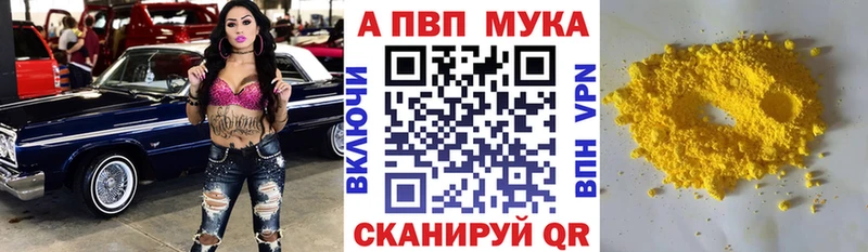 A PVP крисы CK Заозёрск