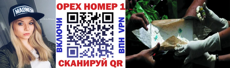 blacksprut сайт  Заозёрск  Cocaine Перу 