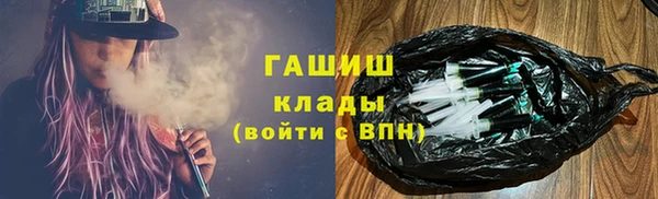 mix Белокуриха