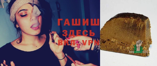 mix Белокуриха