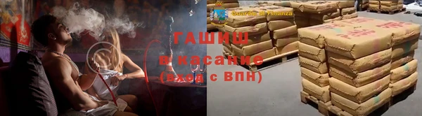 MESCALINE Белоозёрский