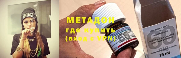 MESCALINE Белоозёрский