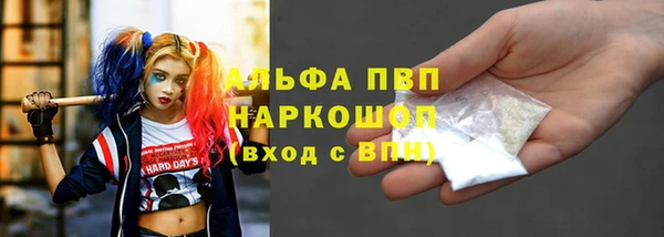 mix Белокуриха