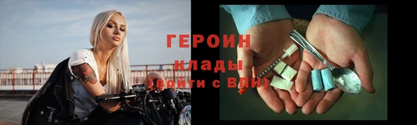 mix Белокуриха