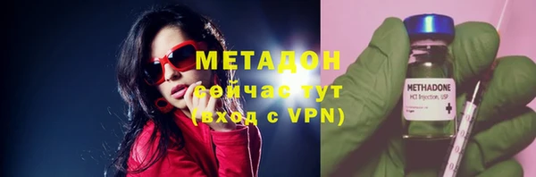 mix Белокуриха