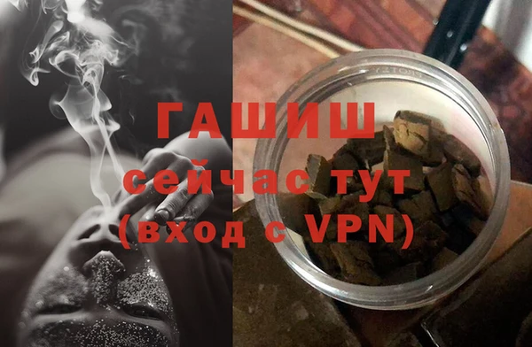 mix Белокуриха