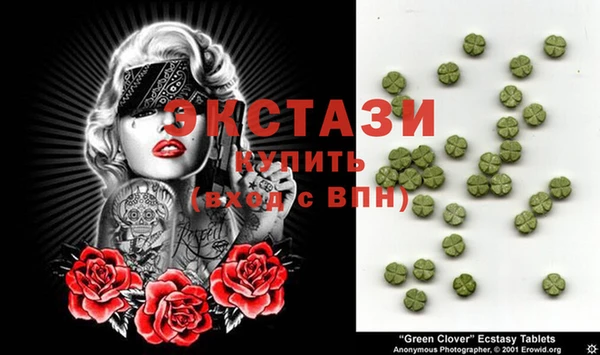 mix Белокуриха