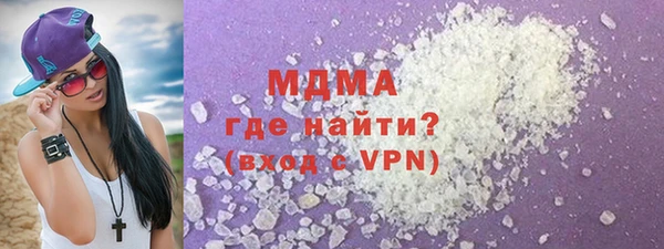 mix Белокуриха