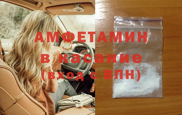 mix Белокуриха