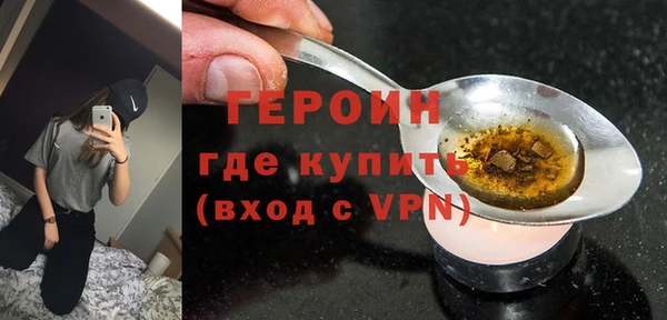 mix Белокуриха